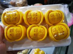 -老潮兴粿品(龙北店)
