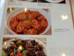 -京北渔家傲