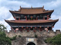 -大理古城