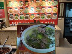 -韩记海鲜饺子(隆仁世家店)
