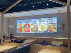 -梨花牛肉汤饭(仁恒伊势丹店)