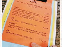 -RAC BAR(安福路店)