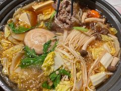 -熹炭精致日料(金融街购物中心店)