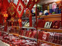 -西北轻工批发市场