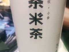 -呷哺呷哺(砂之船奥莱店)