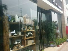 门面-茶油香闽南菜·花园餐厅(前埔店)