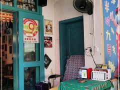 -半坡九号老挝冰咖啡