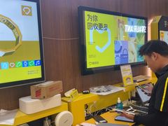 -爱回收(光启城店)