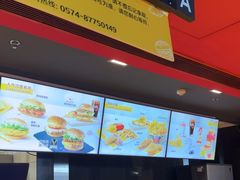 -麦当劳(宁波火车高铁站店)