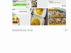 -美斯烘焙培训学院•蛋糕•面包•咖啡(宝安校区)