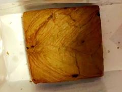 -麦尚心甜(北金鹰店)