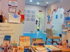 -希望齿科(河西店)