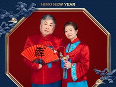 -海马体照相馆(上海月星环球港店)