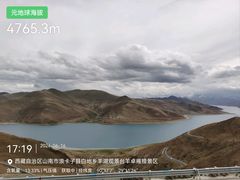 -羊卓雍措