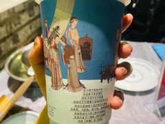 -茶颜悦色(平和堂负一楼店)