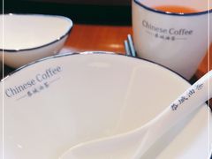 -凤凰山斑鱼馆(恭城店)