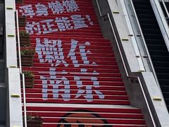 -金茂览秀城