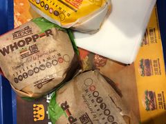 -汉堡王(中央广场店)