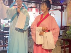 -寻宝记绍兴菜(鲁迅路店)