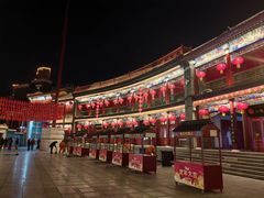-古文化街旅游区