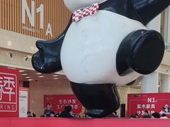 -天津梅江会展中心