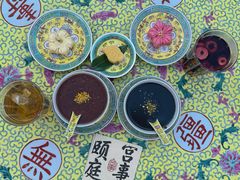 -宫事颐庭·老佛爷贵寿下午茶(颐和园店)