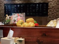 -炉匠炉端烧·酒(国金中心商场店)