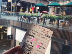 -成都百丽宫影城(LUXE太古里店)