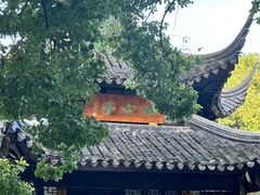 -西园戒幢律寺