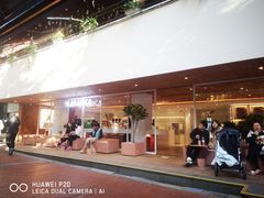 门面-% Arabica阿拉比卡咖啡(武汉天地店)