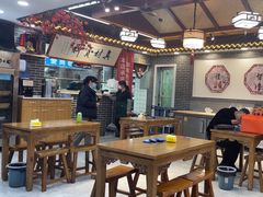 -秦君宝手擀菠菜面(金花路店)