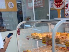 -味多美蛋糕(六里桥店)