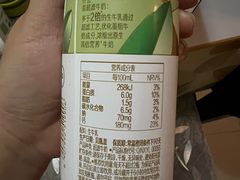 -盒马鲜生(财富中心店)