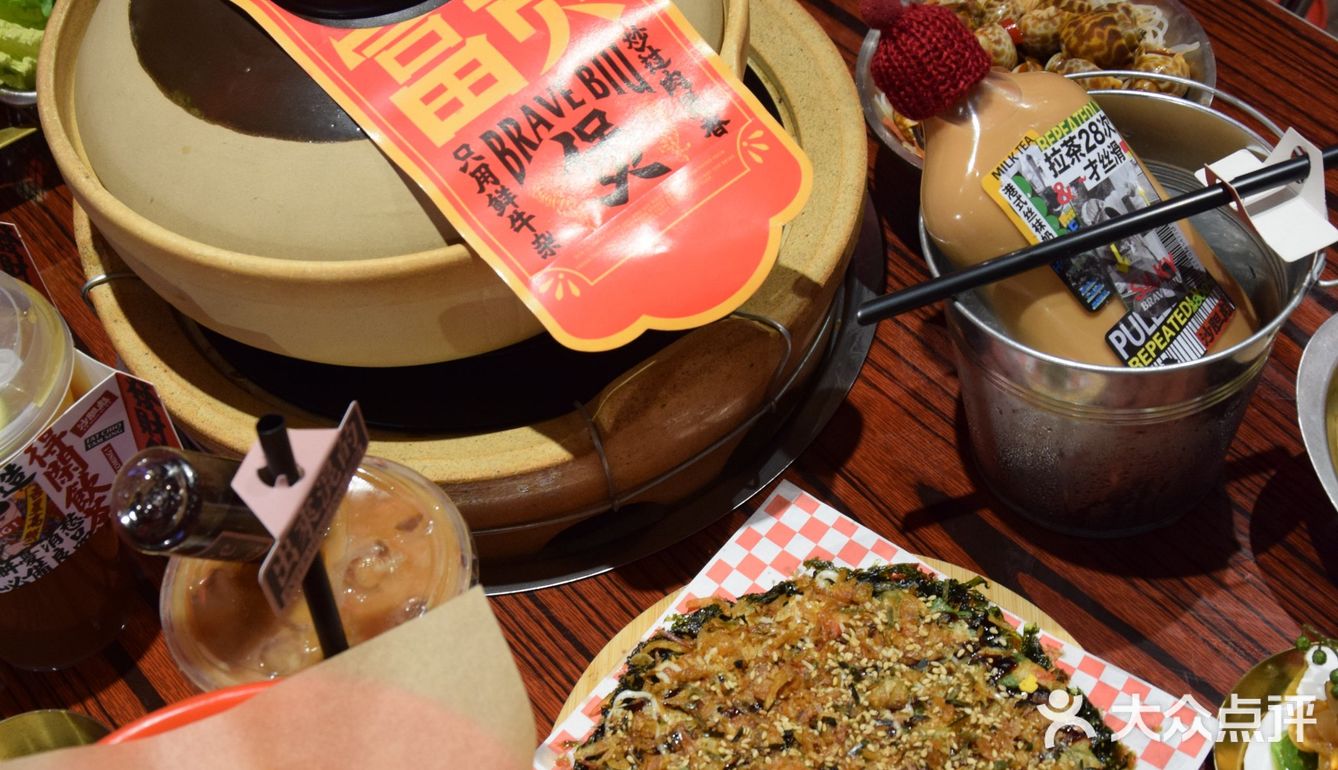 老广味道牛杂煲，真滴不要错过啊！