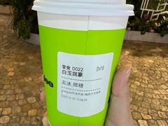 -gleeglee乐溢亦茶(朝阳大悦城店)
