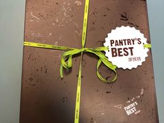 -Pantry's Best派悦坊蛋糕(K11购物艺术中心店)