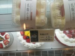 -九月生活(清波街店)