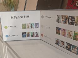 -爱儿美儿童摄影(奥森公园店)