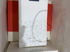 -阮大兴糕团(杭州西湖银泰百货店)