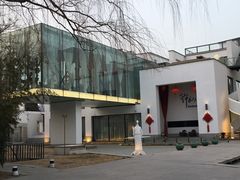 -许仙楼餐厅