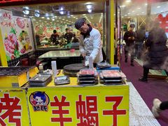 -赵氏老北京涮羊肉羊蝎子(蓝村店)