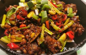Yunnan Spicy Chicken Diced