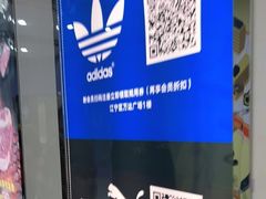 -万达广场(南京江宁店)