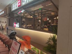 -韩宫宴和牛烤肉(合肥滨湖银泰城店)