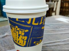 -茶颜悦色(花园道店)