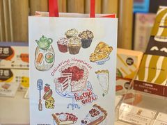 -Pantry's Best派悦坊蛋糕(K11购物艺术中心店)