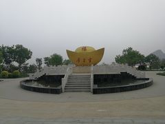 -黄金寨原生态旅游区