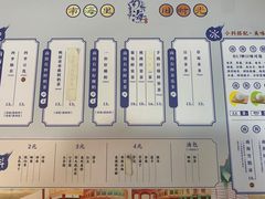 -南海冰室·新式潮汕茶饮(南海店)