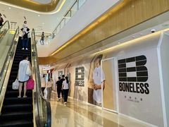 -天河城购物中心