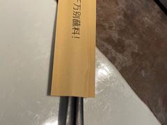 -很久以前羊肉串(南京路第一百货店)